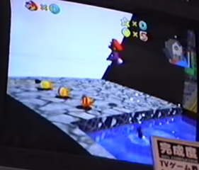 The jumping blue fish can be seen in the unused object's location in the prototype build.